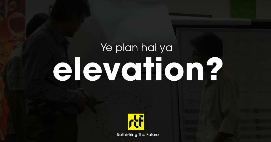 10 Worst Criticism by Architecture Professors - Indian Version - Plan vs Elevation