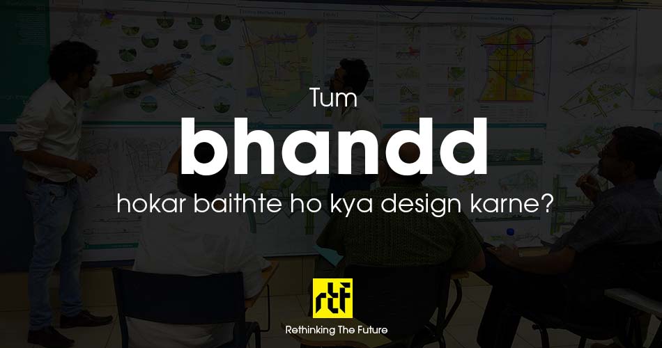 10 Worst Criticism by Architecture Professors - Indian Version - Bhandd Design