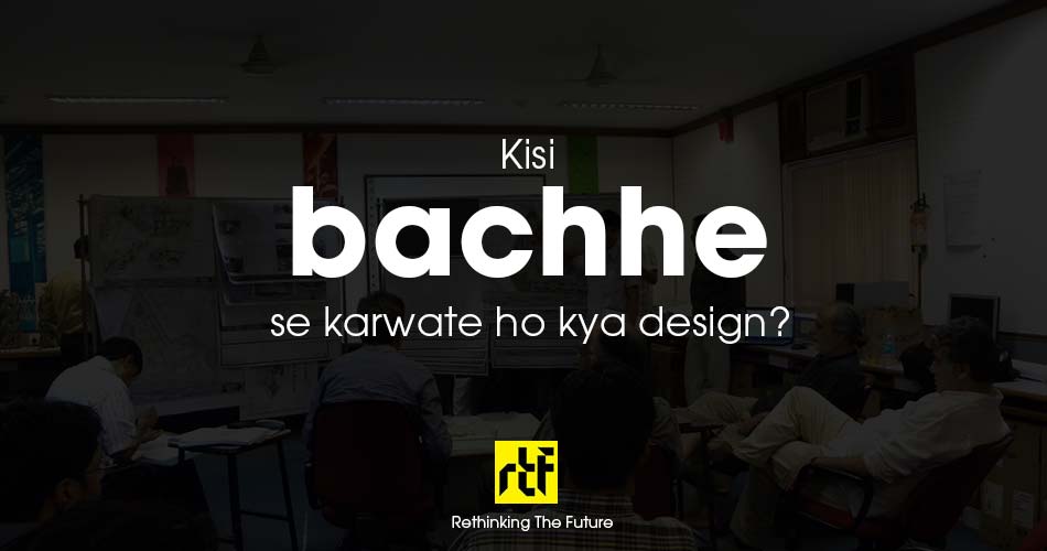 10 Worst Criticism by Architecture Professors - Indian Version - Designer Bhachhe