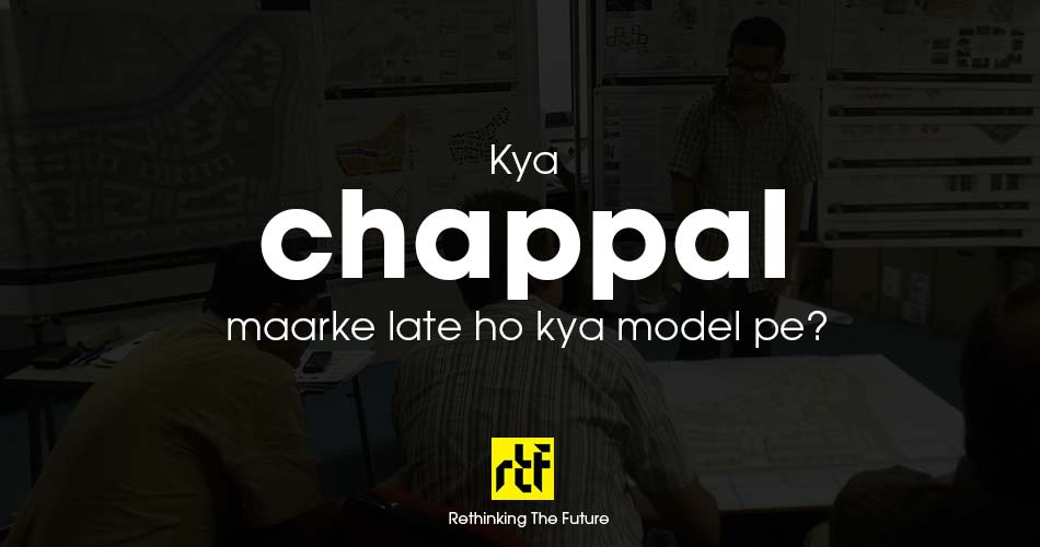 10 Worst Criticism by Architecture Professors - Indian Version - Model vs Chappal Model