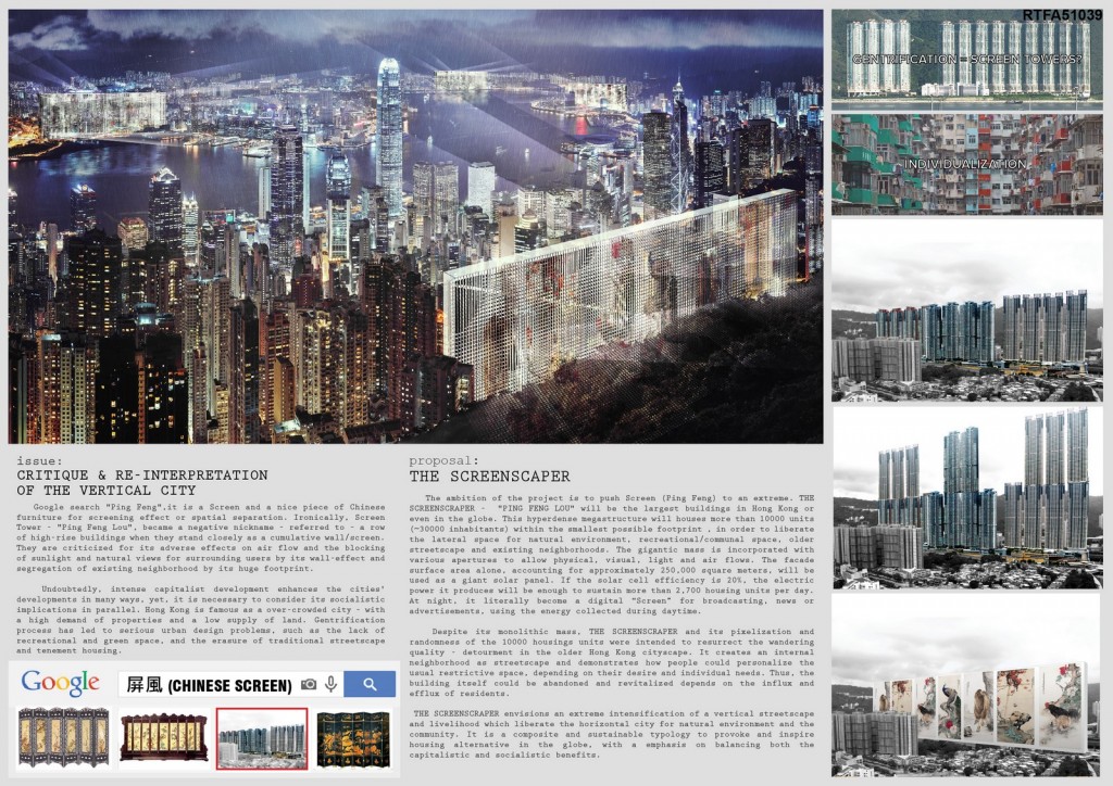 A Critique and Re-Interpretation of the Vertical City The Screenscraper (1)