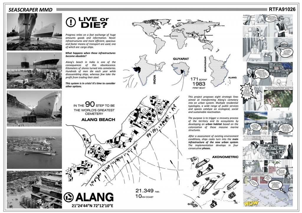 Alang (1)