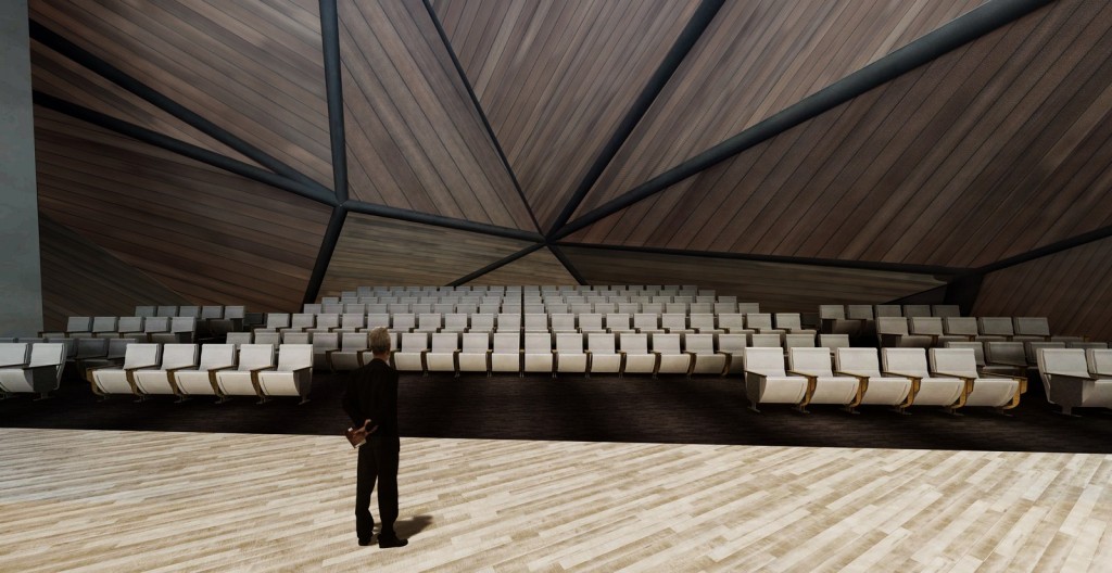 Auditorium