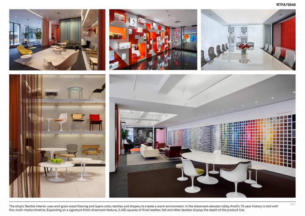 Knoll (2)