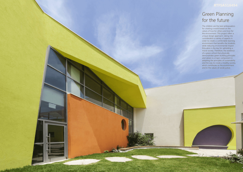 Rakafot Green School (6)