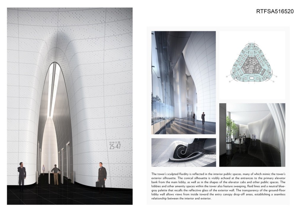 Wuhan Greenland Center By Adrian Smith & Gordon Gill Architecture