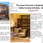 Carpet showroom for HANDS By IAAD- IT'S ALL ABOUT DESIGN - Sheet10
