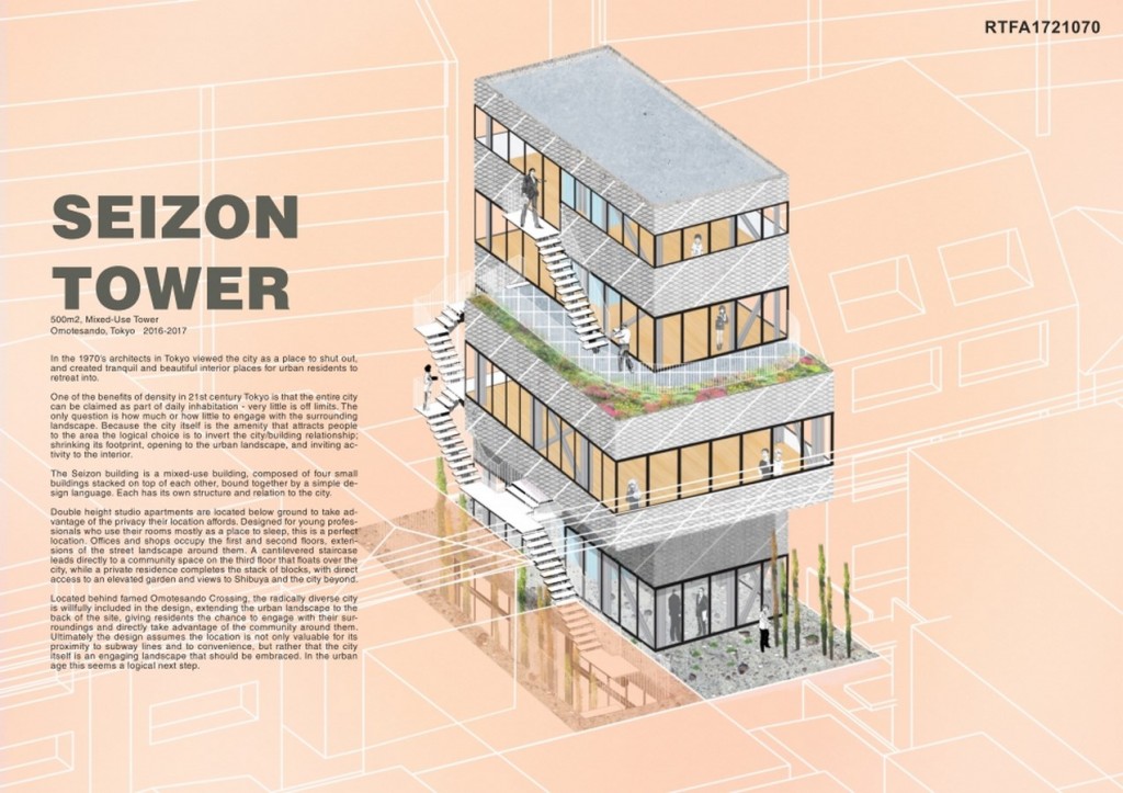 Seizon Tower (1)