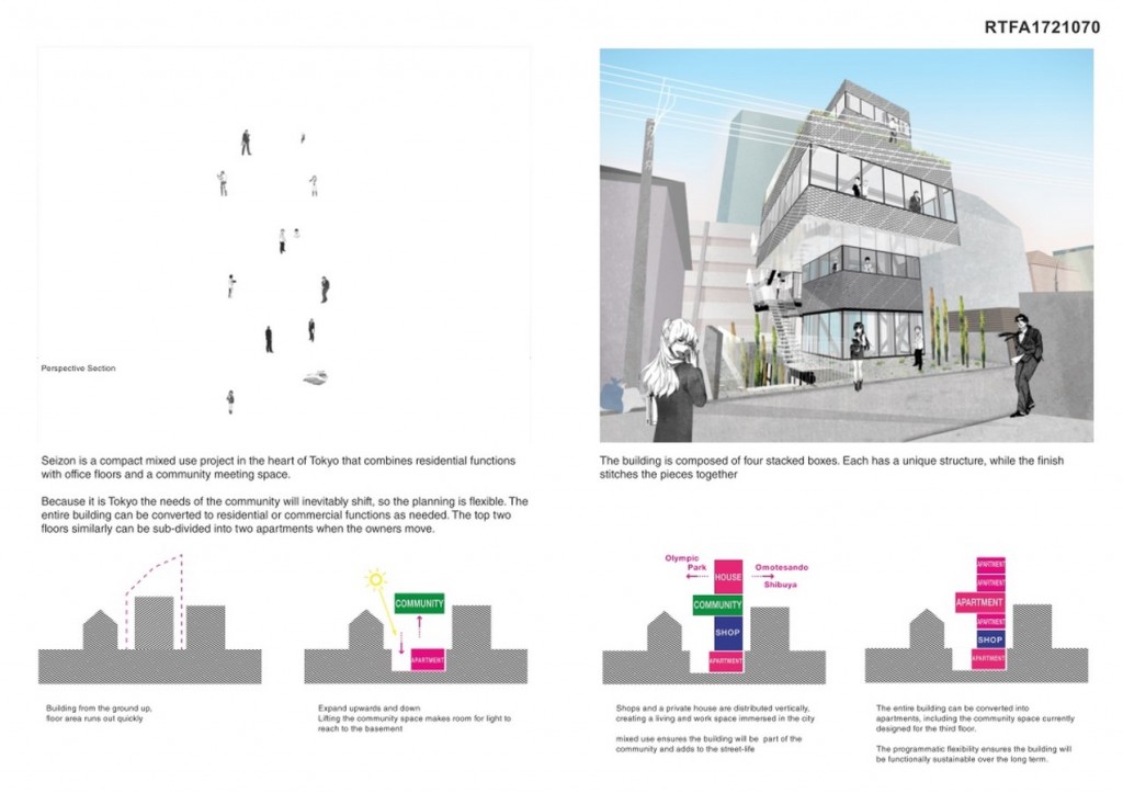 Seizon Tower (3)