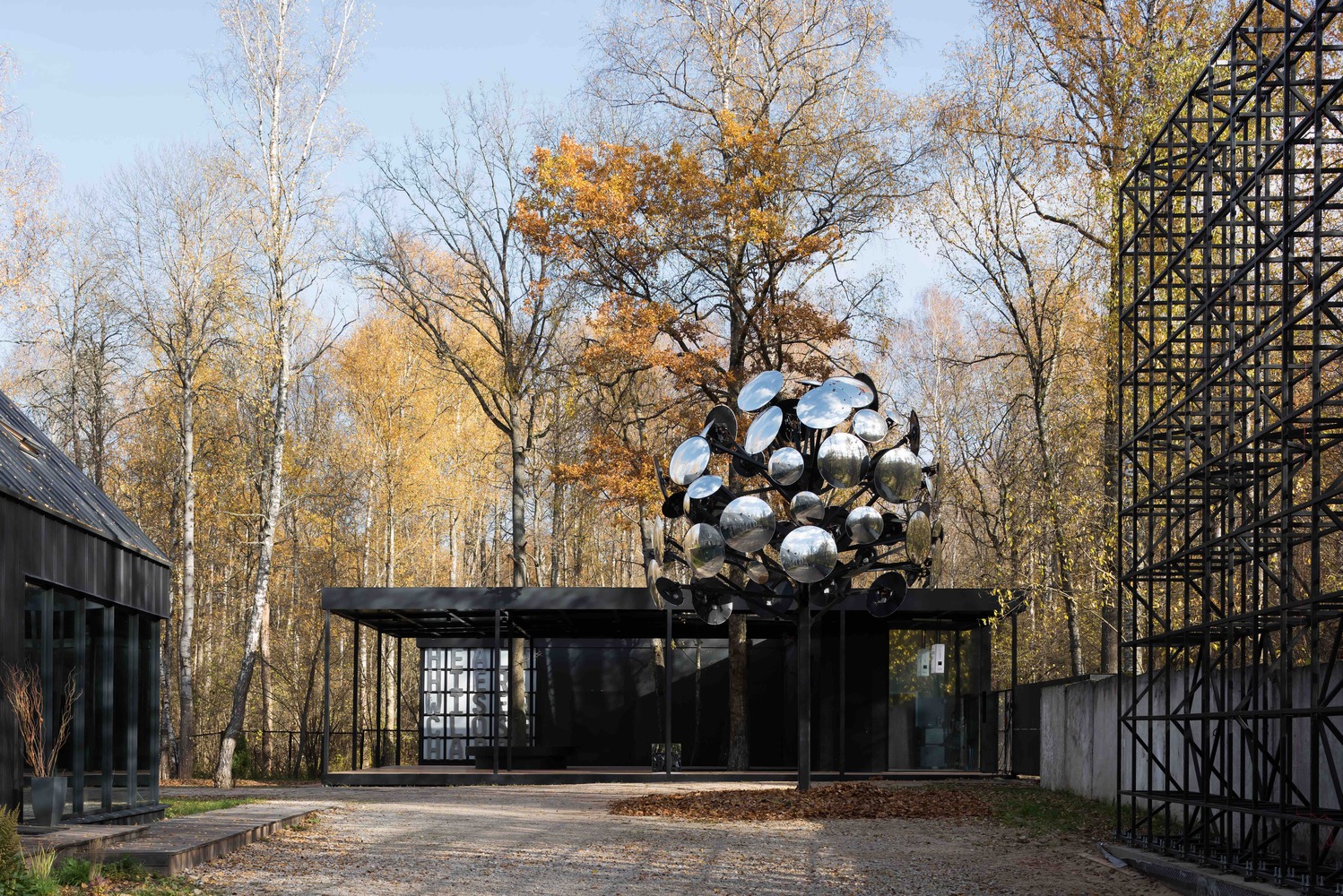 Best of 2017 - 10 Most Unique Homes of the Year - Chekhov APi | Askar Ramazanov & Archiproba Studios