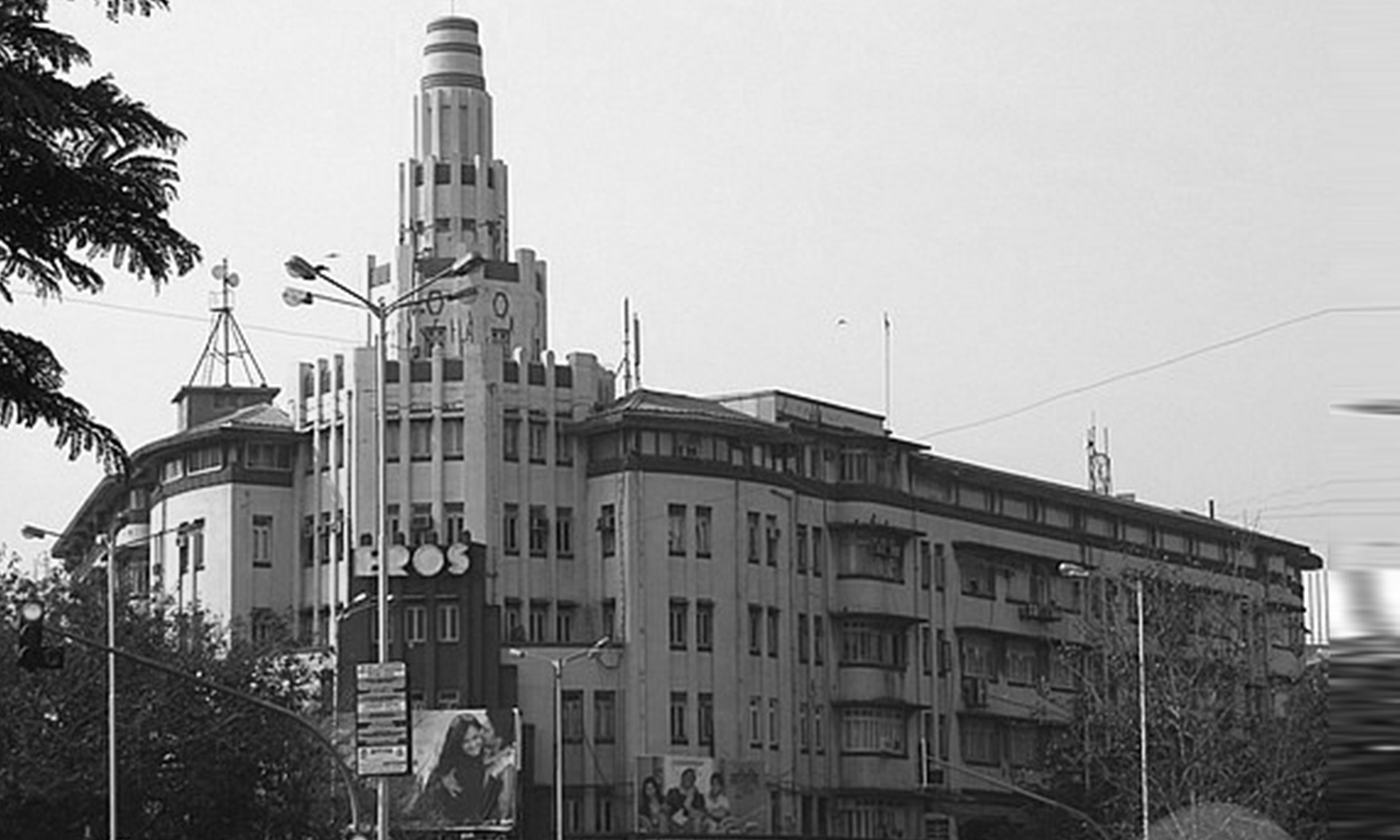 A journey of 100 years of Architecture in India | Part 01 - 1937-Eros-Cinema-Mumbai