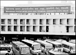 A journey of 100 years of Architecture in India | Part 02 - 1969-71 Inter.state bus terminus,New Delhi