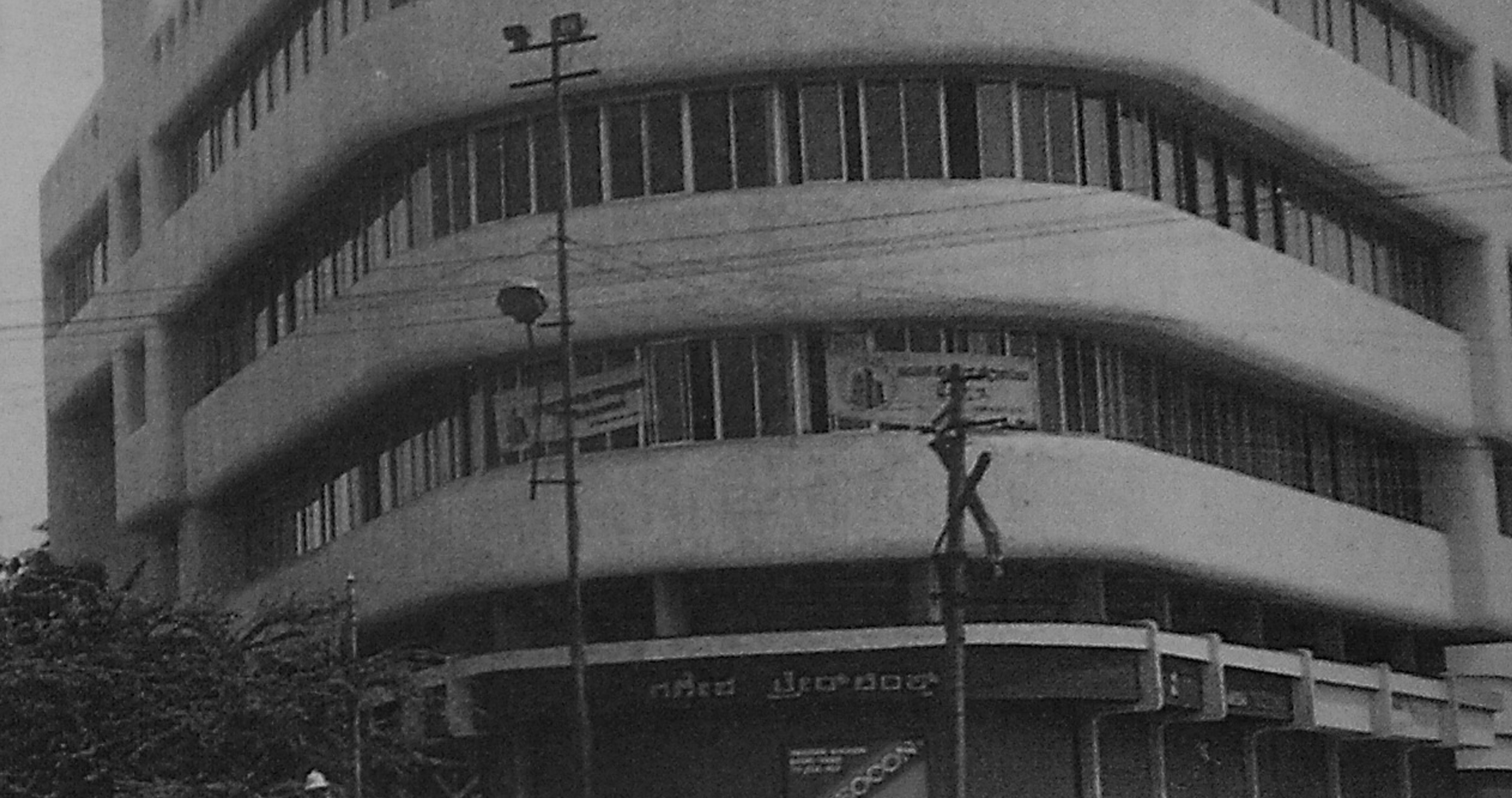 A journey of 100 years of Architecture in India | Part 04 - 1989-91-Eureka-Tower