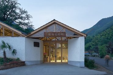 The Memory House of Shanchuan Town By The Design Institute of Landscape and Architecture China Academy of Art - Sheet8