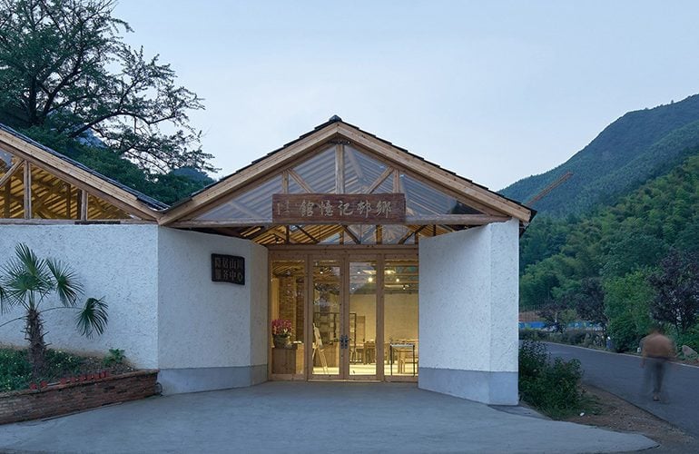 The Memory House of Shanchuan Town By The Design Institute of Landscape and Architecture China Academy of Art - Sheet8