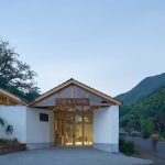 The Memory House of Shanchuan Town By The Design Institute of Landscape and Architecture China Academy of Art - Sheet11