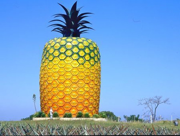 Design Inspiration of 10 Buildings from Everyday Objects - sheet2