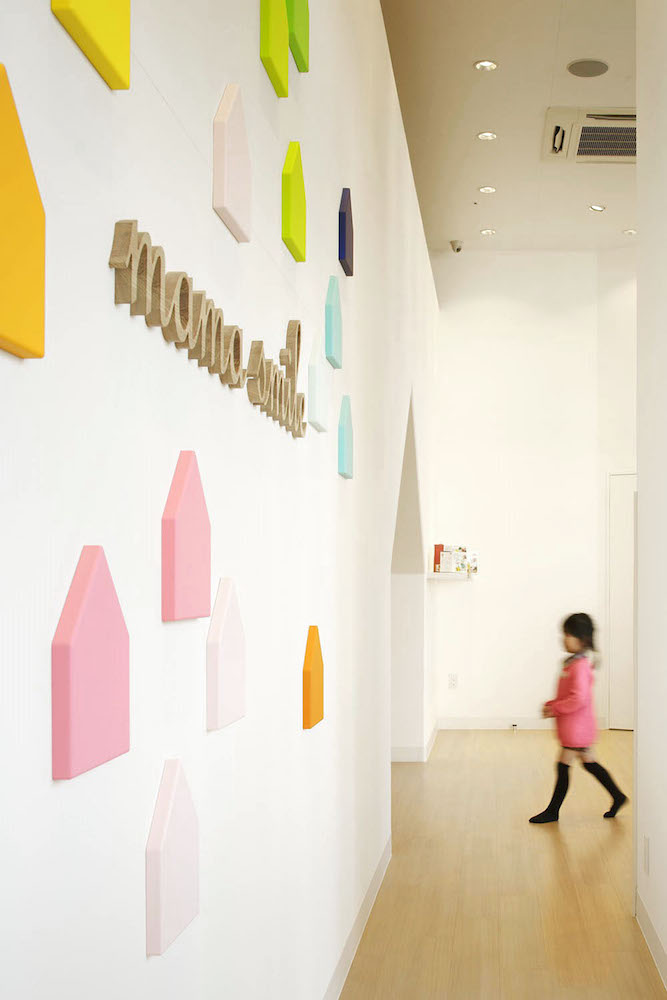 Mama Smile By Emmanuelle Moureaux Architecture + Design - sheet 1