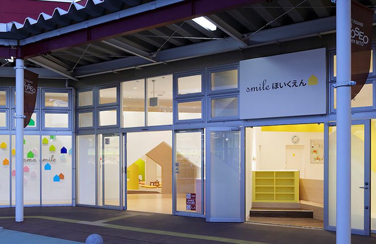 Mama Smile By Emmanuelle Moureaux Architecture + Design