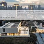 Urban Art Center By Y.An Studio(Shenzhen Y.An design consulting co., LTD)- Sheet6