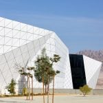 Ilan and Asaf Ramon International Airport By Amir Mann-Ami Shinar Architects and Planners in partnership with Moshe Zur Architects - Sheet6
