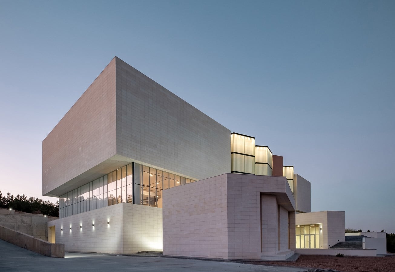 Hacettepe University- Museum and Center For Biodiversity by Erkal Architects