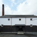 A Sake Brewery By a-um - Sheet23