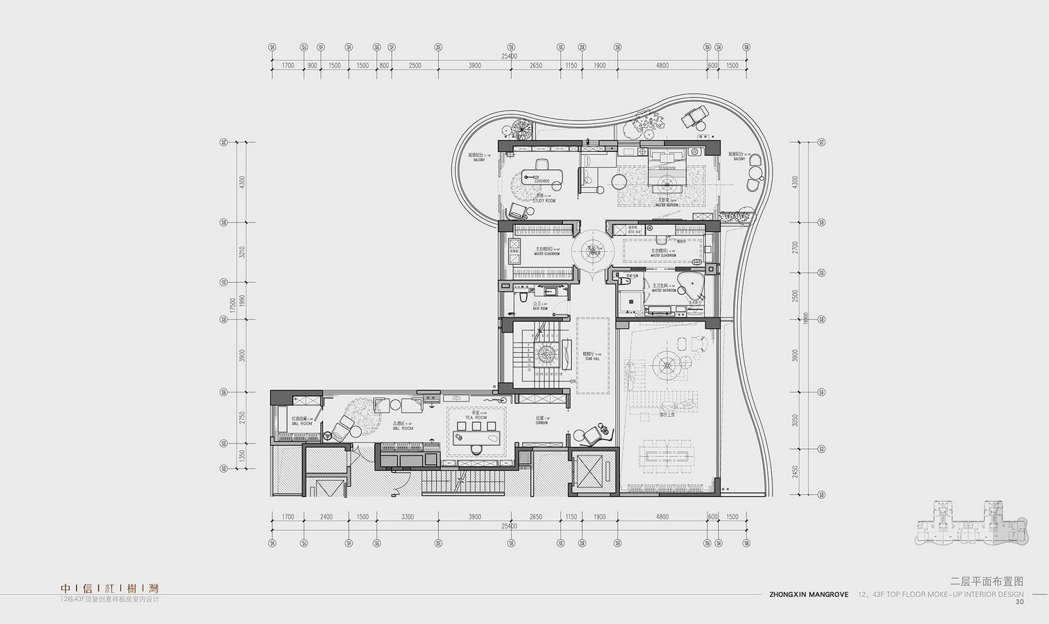 Mangrove Bay Citic Zhuhai By Cheng Chung Design 