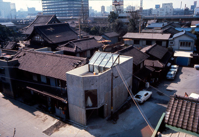Tomishima House, Japan
