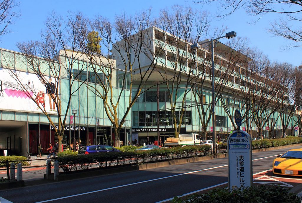 Omotesando Hills, Japan