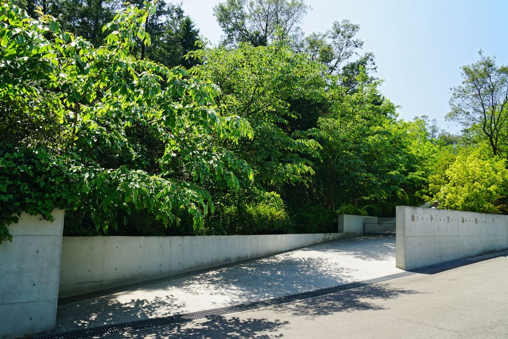Chichu Art Museum, Japan