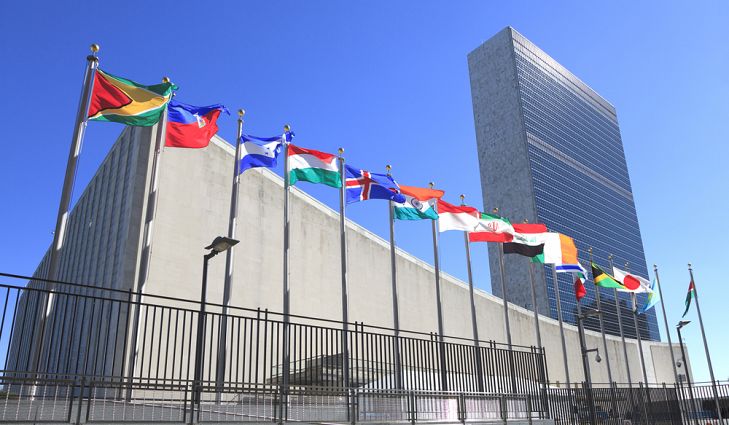 50 of The Most Iconic Buildings of  Modern Architecture - United Nations HQ