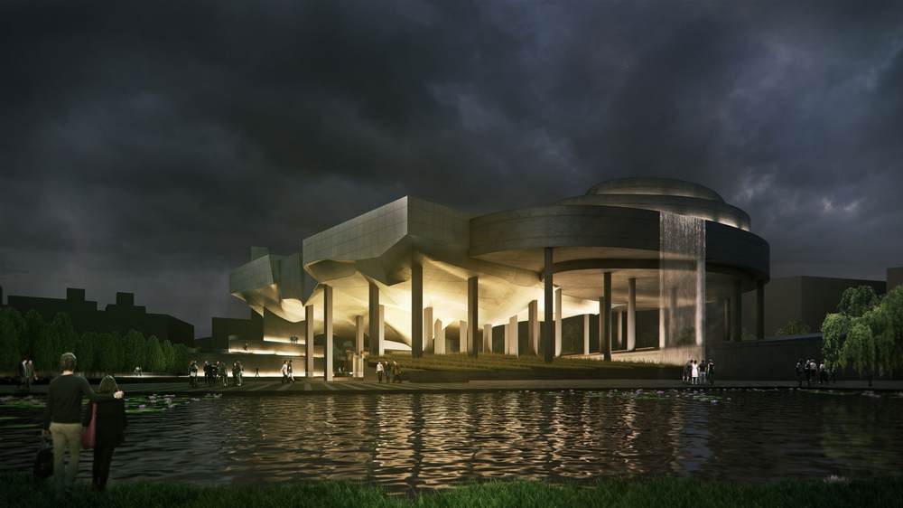 Taichung City Cultural Centre, Taiwan