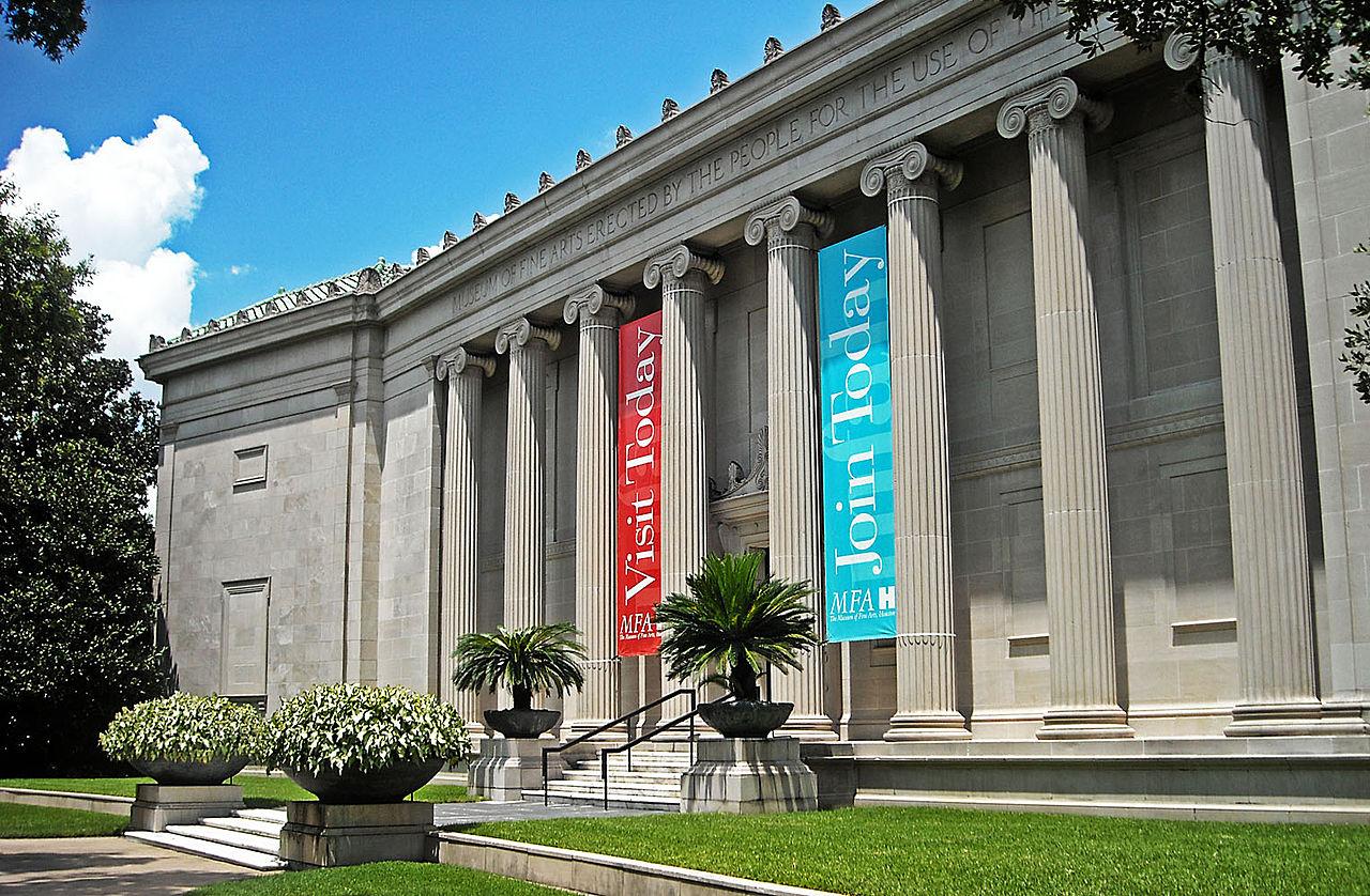 25 Projects by Steven Holl that mark his shift from Typology to Phenomenology - The Museum of Fine Arts, Houston (MFAH)