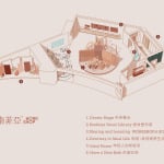 Leaping Creative By Suofeiya Workshop - Sheet6