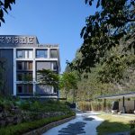 Blossom Dreams Hotel (Jima) By Co-Direction Design - Sheet5