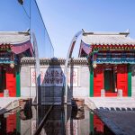 Dongsi Culture Centre By March Urban Art Centre - Sheet1
