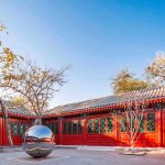 2067 Dongsi Culture Centre By March Urban Art Centre