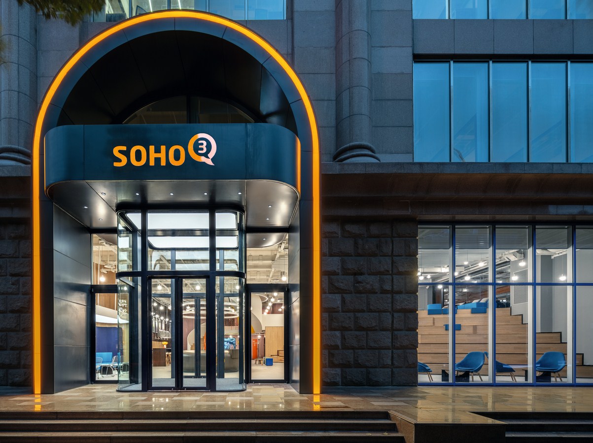 SOHO 3Q By Ippolito Fleitz Group - Sheet6