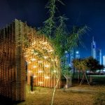 2094 Unit+ By Studio Toggle
