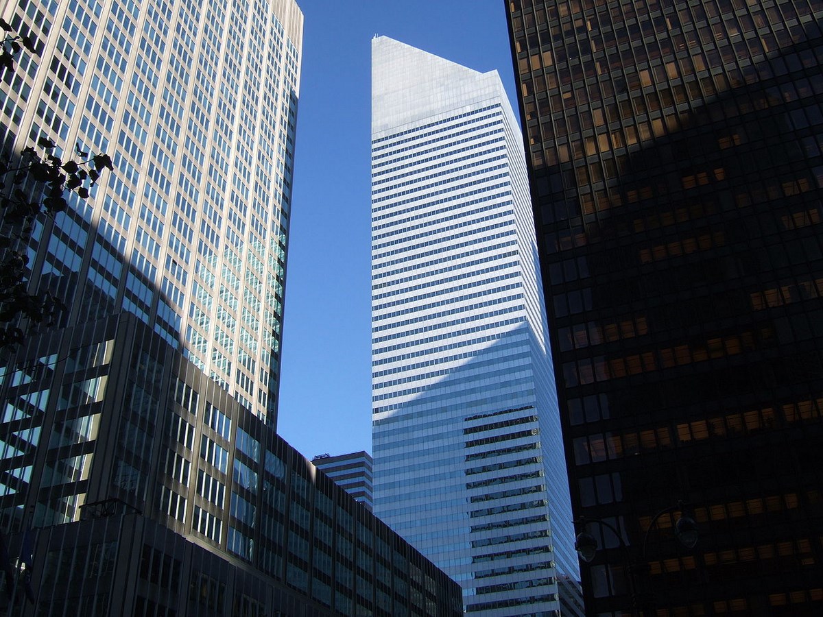 60 Most Famous Buildings in New York - 601 Lexington Avenue (formerly Citigroup Center)