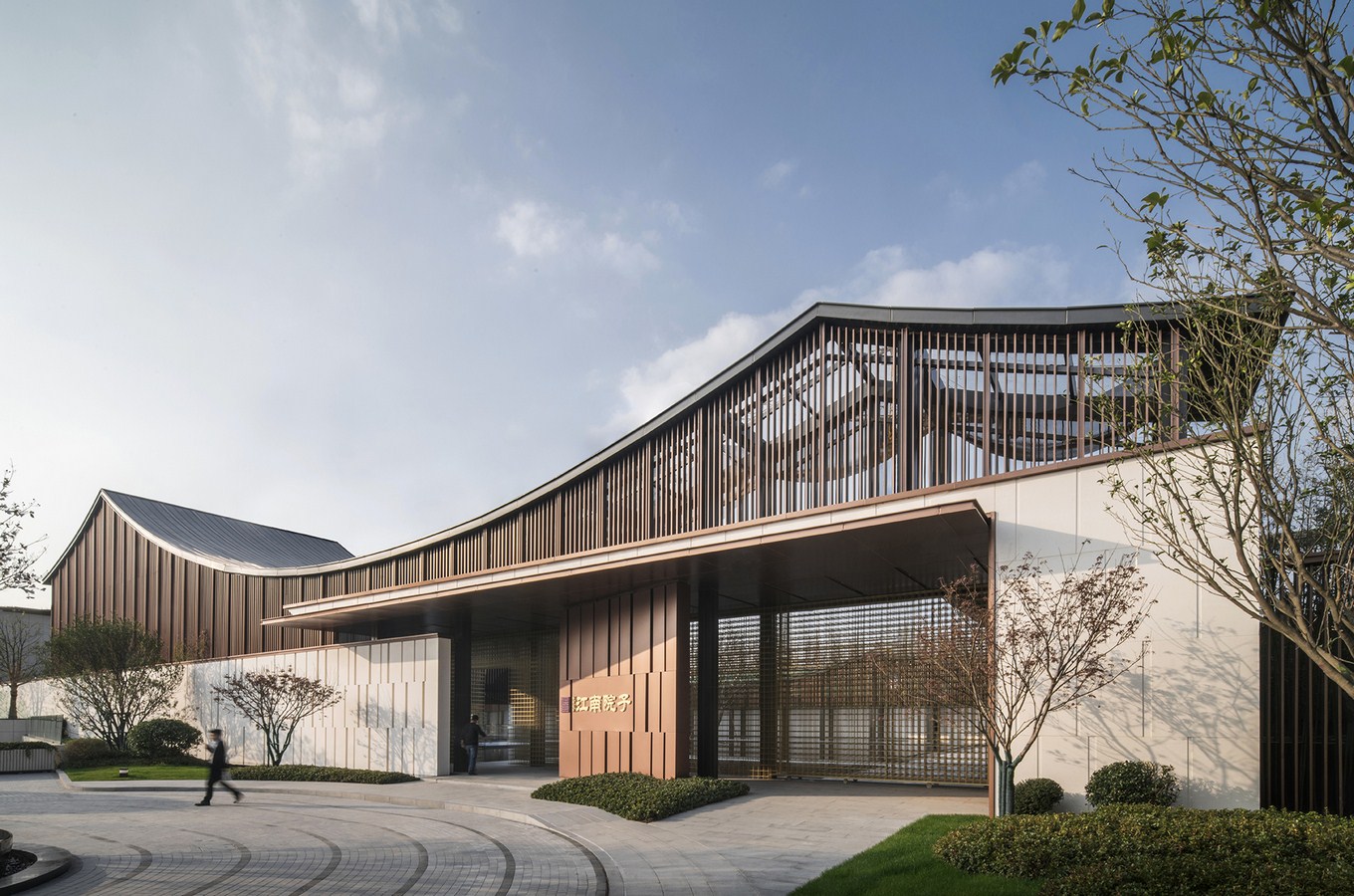 Jiangnan Courtyard By PTArchitects - Sheet4