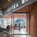 The Local - HEYTEA Store At Hongqiao Xintiandi By DAS Lab - Sheet15