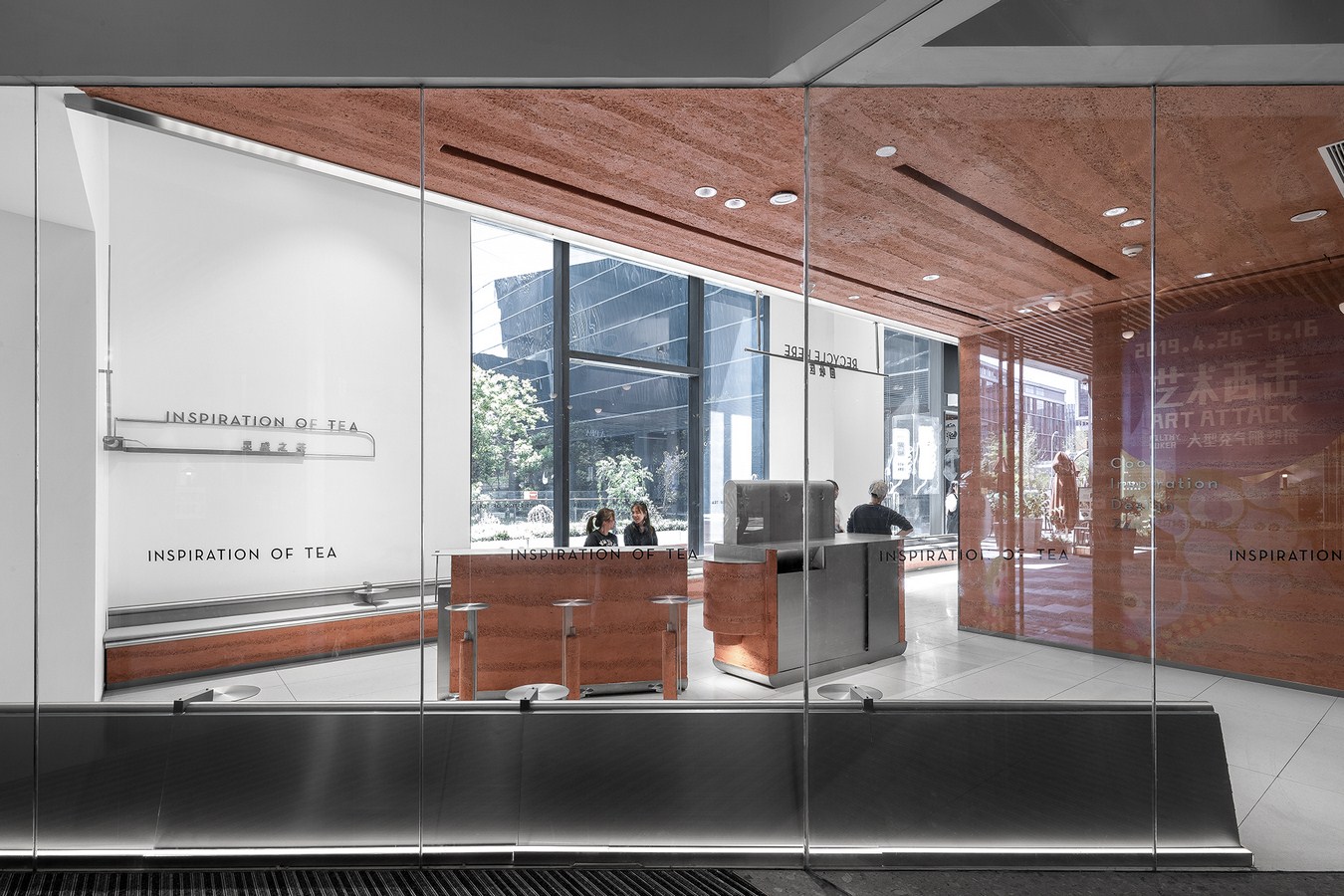 The Local - HEYTEA Store At Hongqiao Xintiandi By DAS Lab - Sheet7