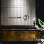 AROMA DREAM By DDDD Creative Studio - Sheet3