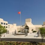 EMBASSY OF THE PEOPLE’S REPUBLIC OF CHINA By Pei Partnership Architects LLP - Sheet9