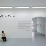 MOON CHAIR By Takeshi Hosaka architects - Sheet1