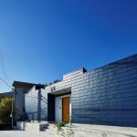 Nagoya Courthouse By Takeshi Hosaka architects