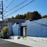 Nagoya Courthouse By Takeshi Hosaka architects