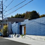 Nagoya Courthouse By Takeshi Hosaka architects